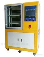 PVC壓片成型壓片機
