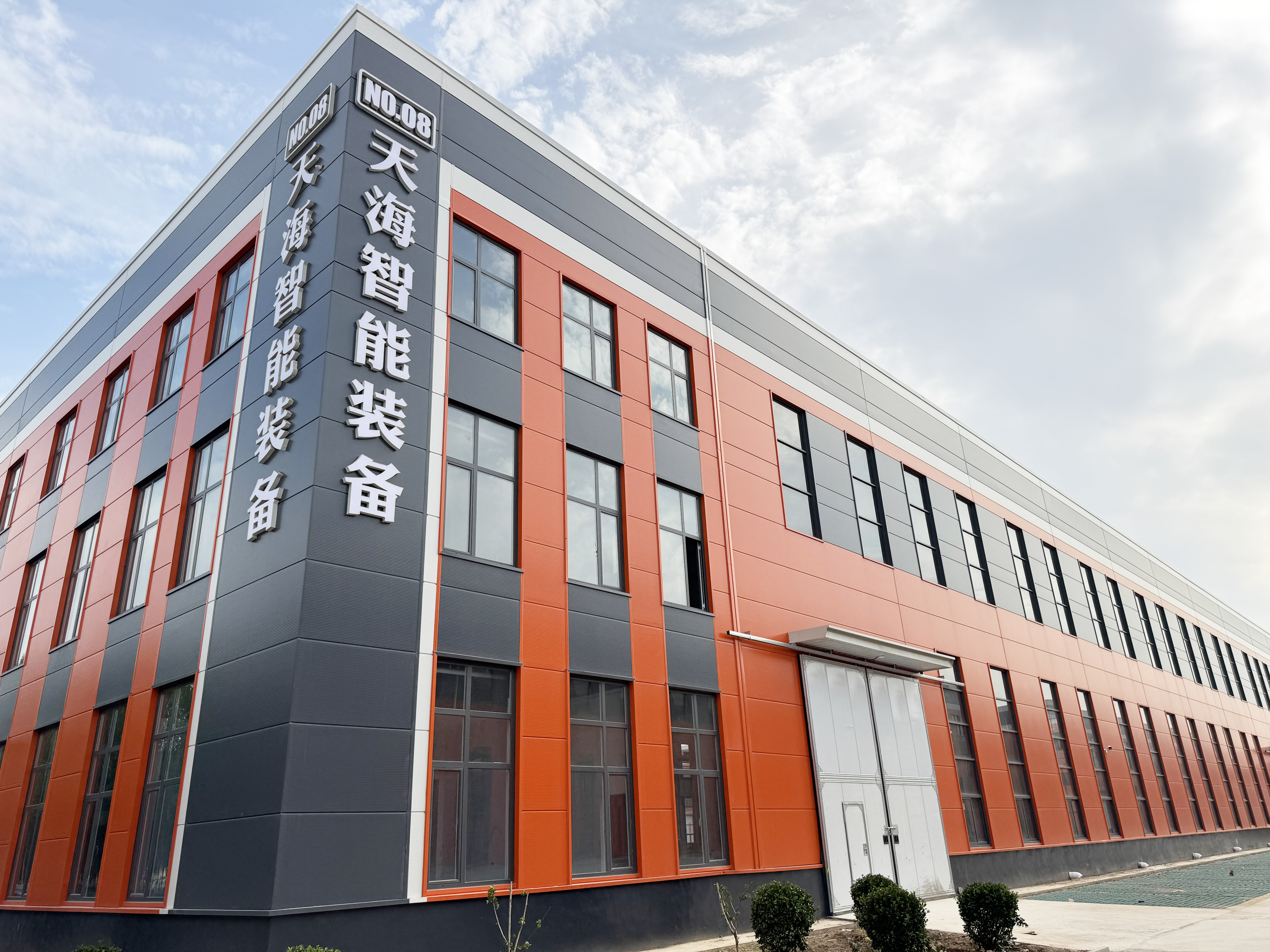 如何判斷排屑機(jī)是否需要維護(hù)