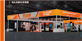 CCMT2026馬扎克展位逛展攻略