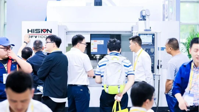 嘉興市模具行業(yè)協(xié)會(huì)組織會(huì)員單位參觀第21屆中國(guó)模具之都博覽會(huì)