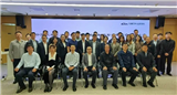 中国汽车工业协会标准法规工作委员会智能制造专业委员会成立大会暨第一次工作会议在京召开