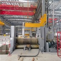 上輥萬能式卷板機