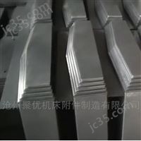 鋼板防護罩廠家