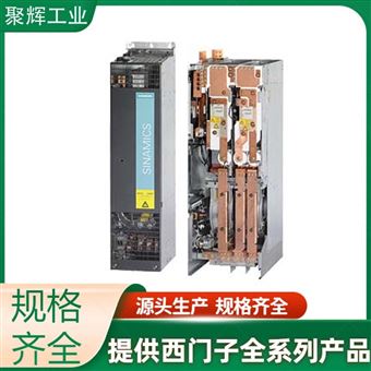 6SL3121-1TE31-3AA3西門子S120單電機模塊