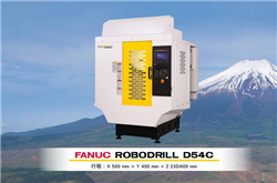 FANUC发那科全新一代小型加工中心