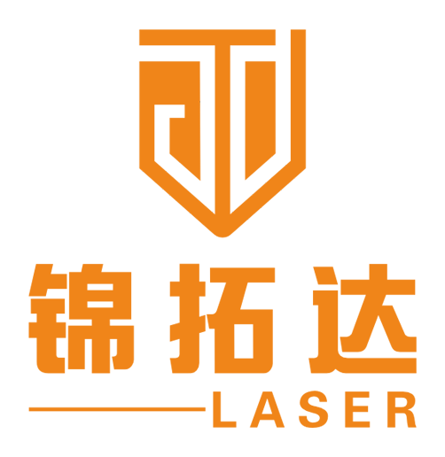 深圳市錦拓達激光科技有限公司