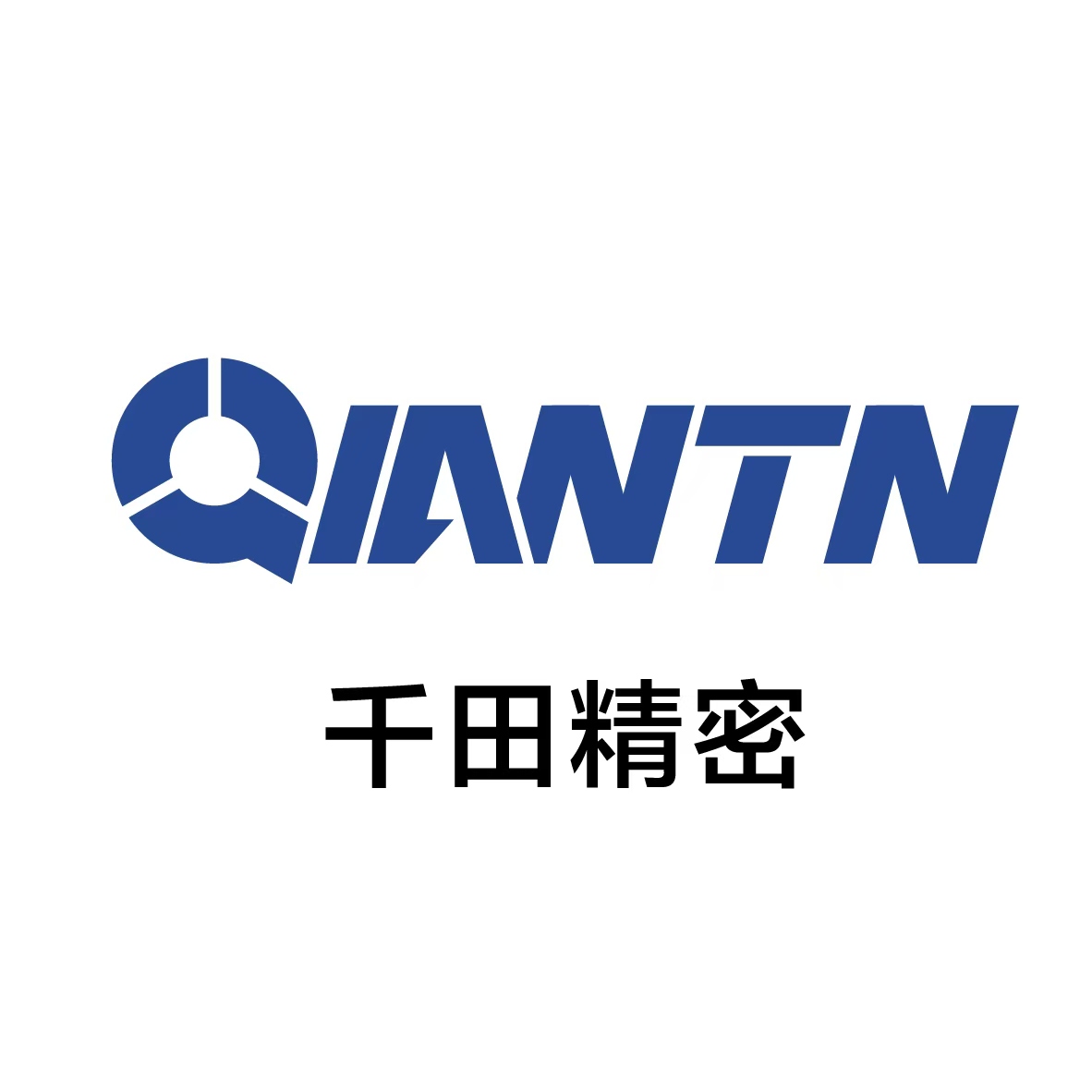千田精密科技（無(wú)錫）有限公司