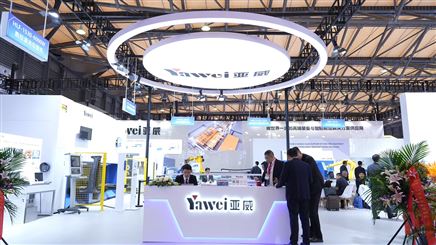 深耕金屬成形機床領域，亞威機床亮相 CCMT2026