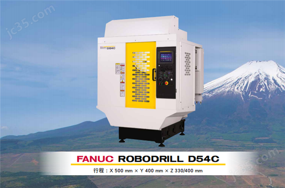 FANUC發那科全新一代小型加工中心
