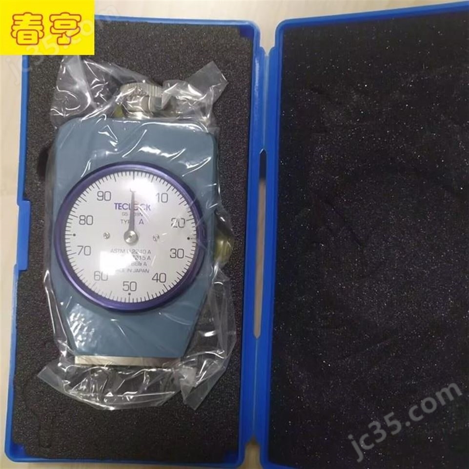 得樂（TECLOCK）邵氏A型硬度計(jì) GS-709N視頻