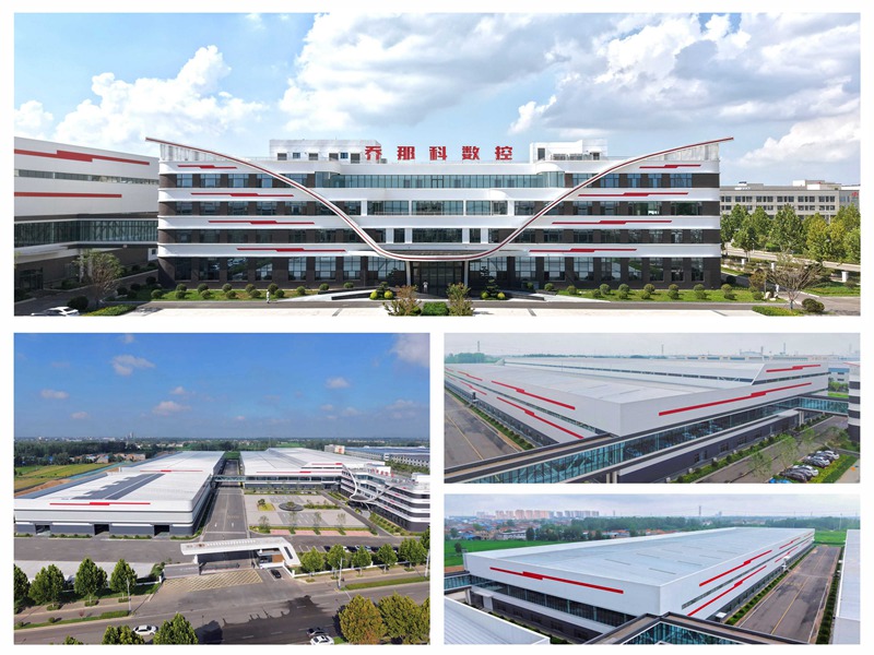 喬那科數控：專業研發、生產及銷售數控機床的高新技術企業