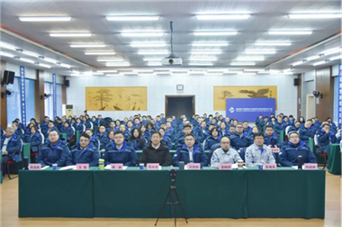 通用技術哈量公司召開2026年工作會議暨第三屆職工代表大會第八次會議