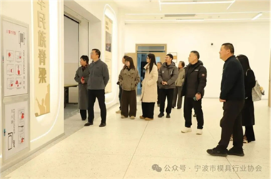 【協(xié)會動態(tài)】協(xié)同育人賦能產(chǎn)業(yè) | 張秘書長應(yīng)邀赴寧波市鄞州職業(yè)高級中學(xué)開展專題交流