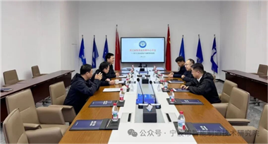 通用技術哈量與甬智院省創(chuàng)中心深化產(chǎn)業(yè)協(xié)同