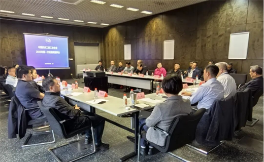 协会多个分会在CCMT2026期间召开会议