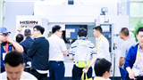 嘉兴市模具行业协会组织会员单位参观第21届中国模具之都博览会