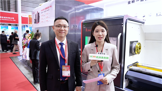 匠心智造世界好机床！金岭机床亮相 CCMT2026 