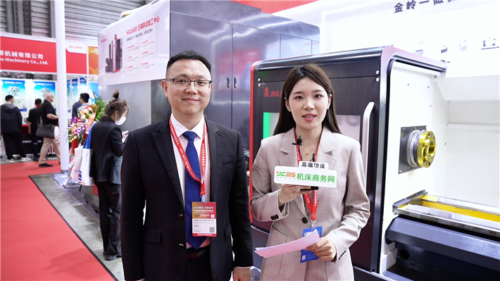 匠心智造世界好机床！金岭机床亮相 CCMT2026 