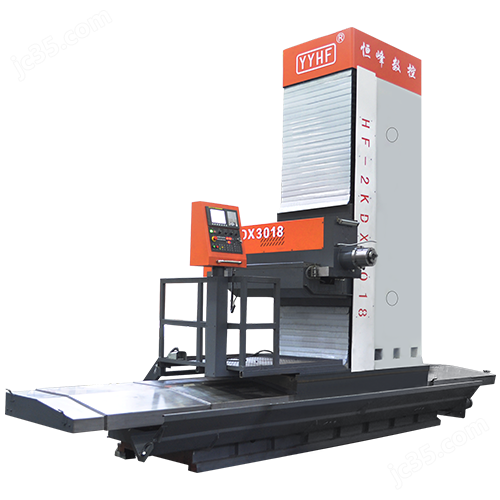 CNC floor boring and milling machine