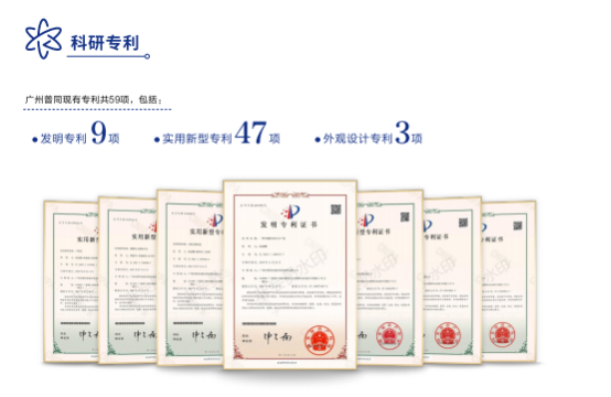 破壟斷，領前沿：廣州普同薄膜雙向拉伸儀技術如何賦能中國材料創新