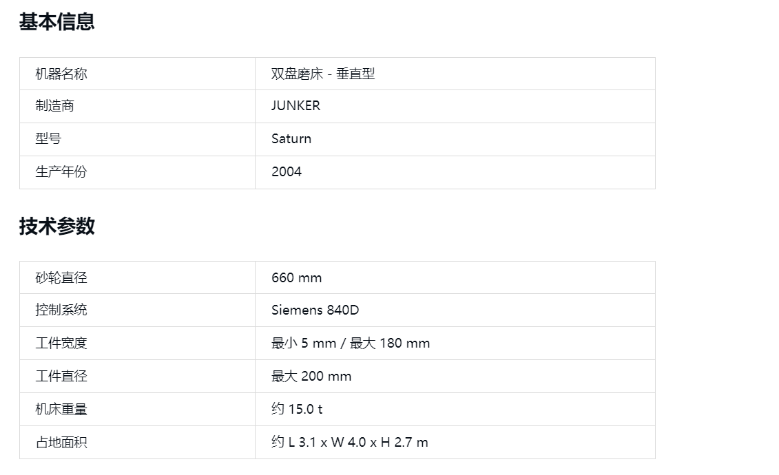 329d5f61-a365-4ce5-8393-048c40c3ddaf.png