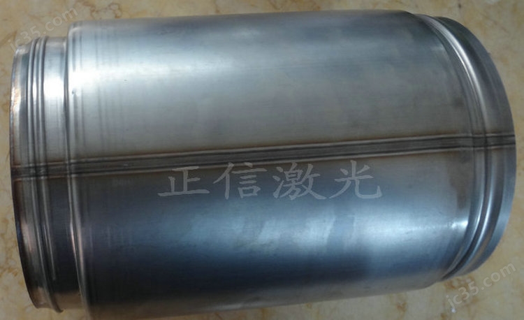 2000W连续光纤水杯激光焊接机