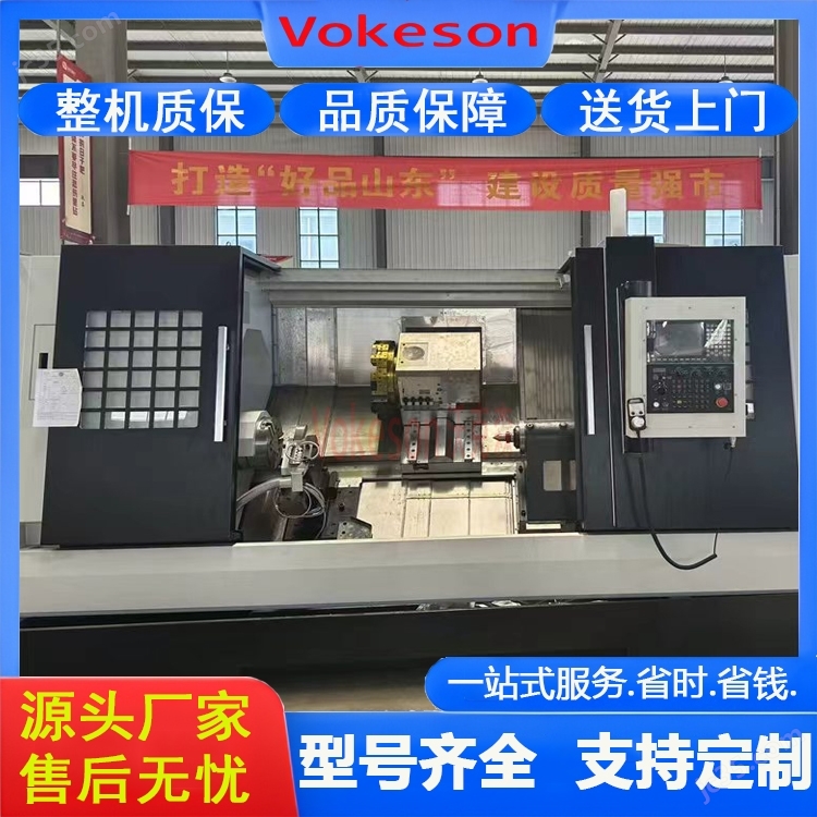 沃克森智能  大型斜轨车铣复合