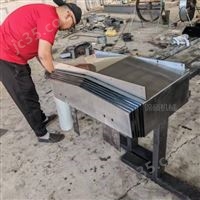 东莞机床钢板防护罩