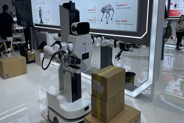 【文字解读】《广州市推动具身智能机器人产业高质量发展若干措施》
